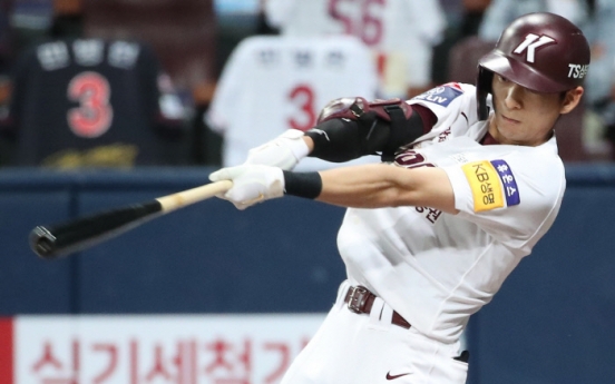 Ex-MLB player Kim Hyun-soo to lead S. Korean Olympic baseball team