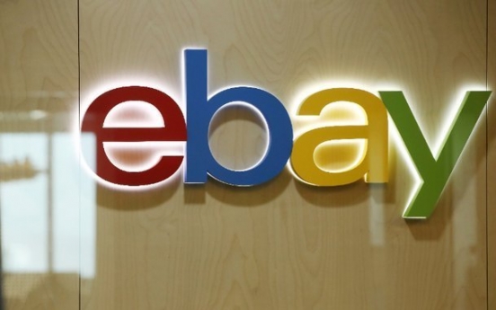 Shinsegae-Naver consortium likely winner of eBay Korea takeover bid: report