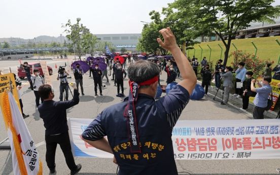 Samsung Display labor union set to go on 1st-ever strike next week