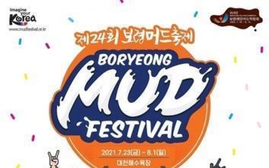 This year's Boryeong Mud Festival to take place online and offline