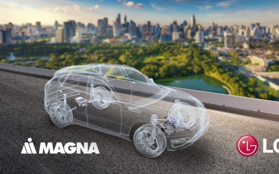 LG, Magna in final phase to launch EV powertrain joint venture