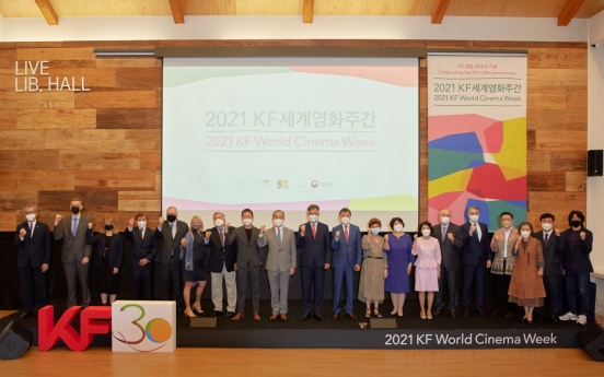 14 embassies in S. Korea co-host KF’s 30th anniversary, hold World Cinema Week together