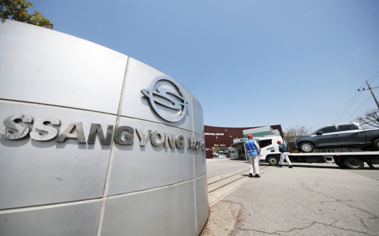 SsangYong Motor's biz partners to receive additional financial help