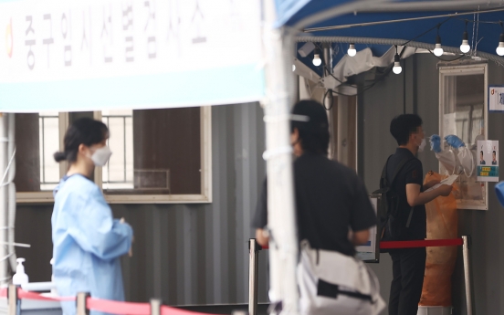 New virus cases stay in 600s for 5th day as S. Korea readies for revamped distancing rules