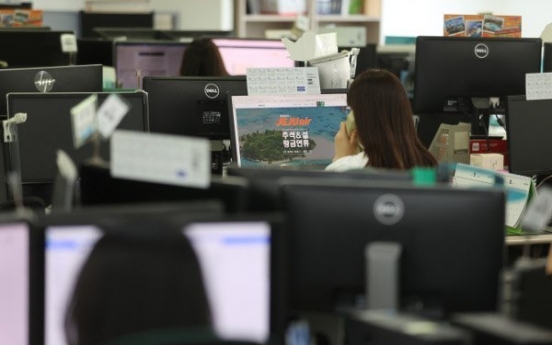 S. Korea's No. 2 travel agency offers voluntary retirement program