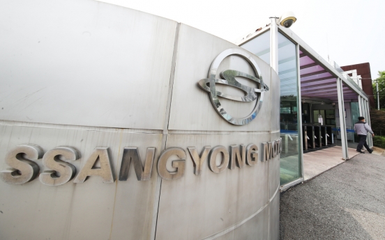 Cash-strapped SsangYong Motor officially put up for sale