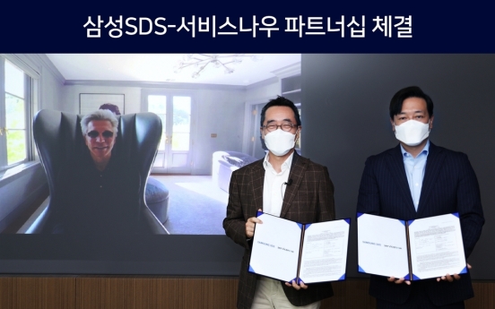 Samsung SDS signs partnership with US software firm ServiceNow