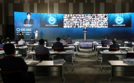 Two-day intl. ocean forum opens in Incheon