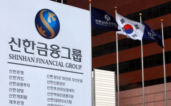 Sustinvest hands Shinhan with highest ESG rating