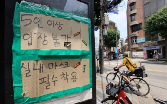 Seoul keeps 4-person cap on private gatherings