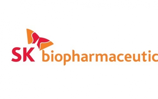 SK Biopharm aims to crack ranks of world’s top 10 health care companies