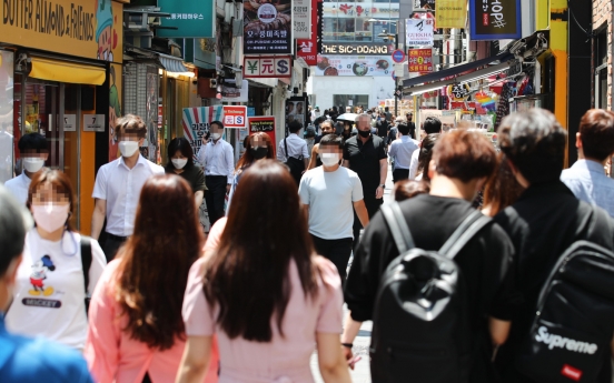 Seoul reports largest population drop in 5 yrs: data