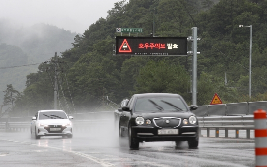 Heavy rain forecast for southern regions early this week