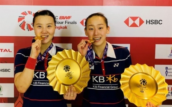 Inseparable friends in badminton happy to be reunited in quest for medal in Tokyo