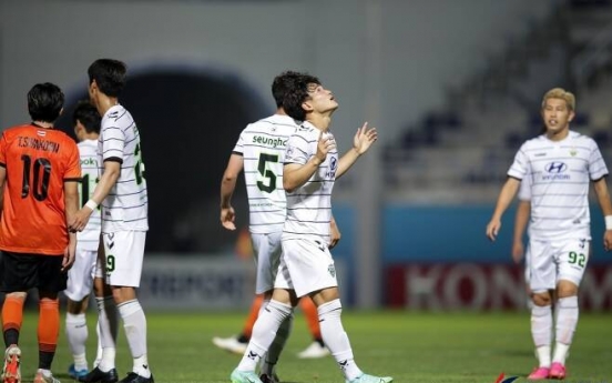 Jeonbuk become 1st K League team to clinch knockout berth at AFC Champions League