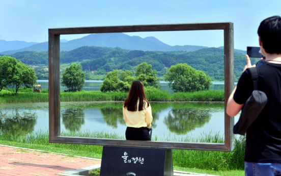 [Eye Plus] Strolling along the walkway of Namyangju Water Garden