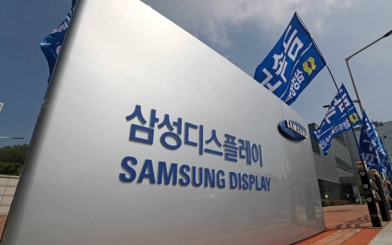 Samsung Display workers end strike