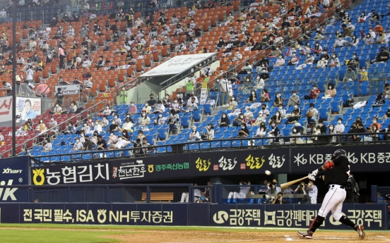 2 KBO players test positive for COVID-19