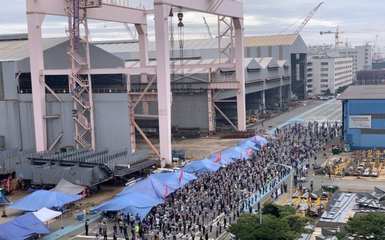 Hyundai Heavy workers extend walkout for another week