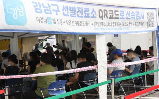 COVID-19 cases rise above 1,300 for 3rd day, greater Seoul faces toughest curbs