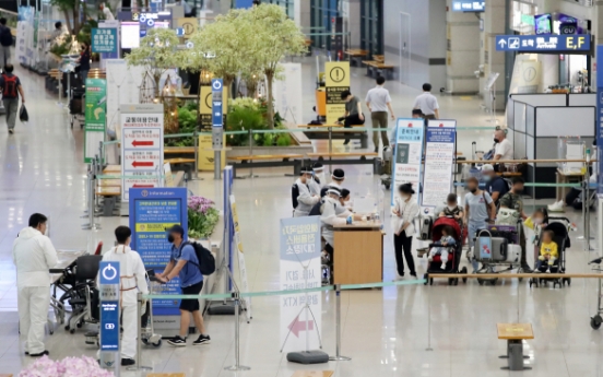 S. Korea ranks 3rd in global passport index