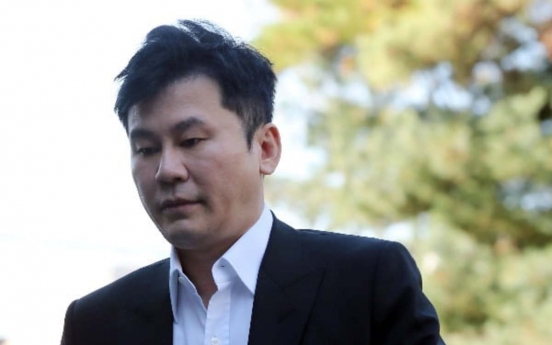 [Newsmaker] Court to begin trials Friday for ex-YG chief in whistleblower blackmail case