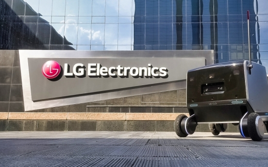 LG Electronics unveils indoor-outdoor delivery robot