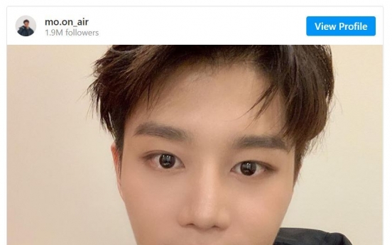 [Today’s K-pop] NCT’s Taeil sets Guinness record with Instagram account