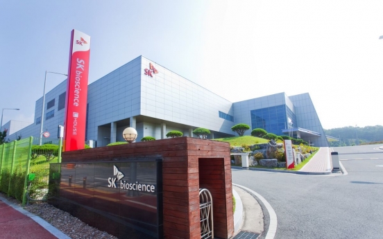 SK Bioscience aims to launch COVID-19 vaccine by early next year