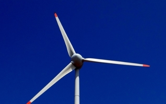 BlackRock Real Assets to back Korean offshore wind farm project