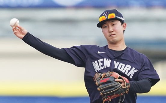 On cusp of MLB debut, minor leaguer Park Hoy-jun called up to Yankees' taxi squad