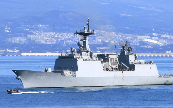 1 more Cheonghae anti-piracy unit member off Africa tests positive for COVID-19