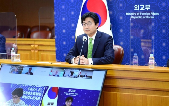 Vice FM Choi to visit Washington to follow up on May summit outcomes