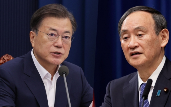 Moon decides not to visit Japan: Cheong Wa Dae