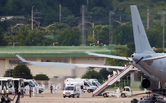 Virus-hit Cheonghae unit arrives home on aerial tanker