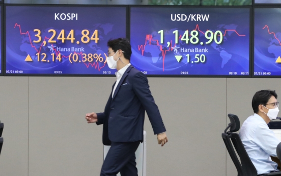 Seoul stocks open higher on bargain hunting