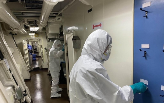 Defense ministry launches audit on Cheonghae unit's mass COVID-19 outbreak