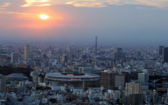 [Tokyo Olympics] Tokyo's opening ceremony built on hopes of uniting world during pandemic