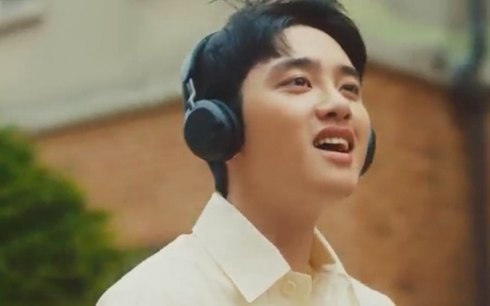 [Today’s K-pop] EXO's D.O. unveils solo debut album