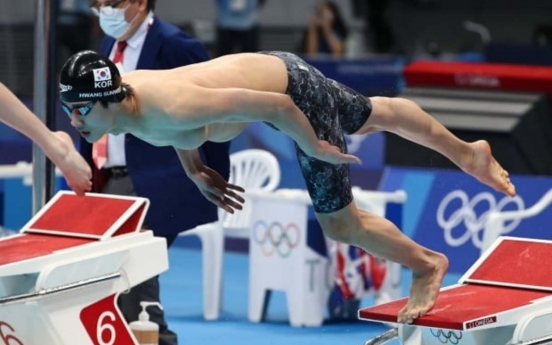 [Tokyo Olympics] Teen swimmer Hwang Sun-woo finishes 7th in men's 200m freestyle