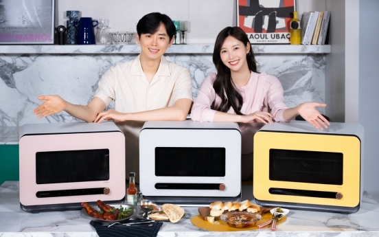 Samsung launches new multifunctional cooking appliance in S. Korea