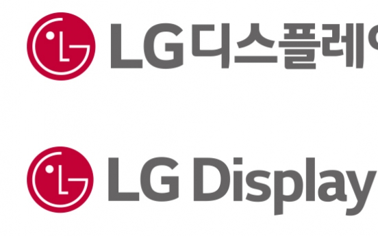 LG Display swings to black in Q2 on rising panel prices, OLED biz