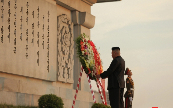 NK leader says 'kindred ties' with China will last for generations