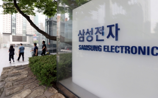 Samsung delivers robust Q2 earnings on chip biz recovery, one-off gain