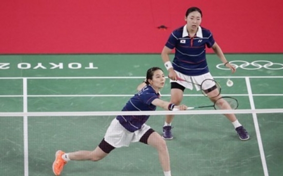 [Tokyo Olympics] S. Korea puts 2 pairs in badminton women's doubles semis, secures at least bronze