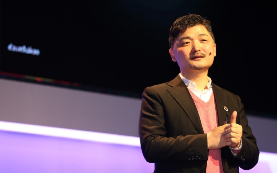 Kakao founder becomes richest person in S. Korea