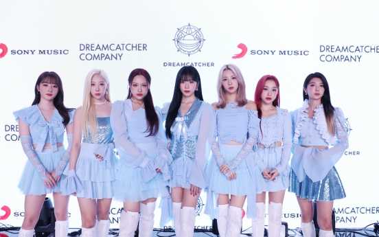 Dreamcatcher thinks “BEcause” can defeat the scorching heat