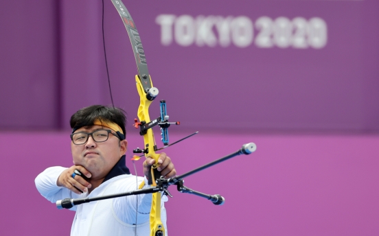 [Tokyo Olympics] S. Korean archer after upset loss: 'That’s life'