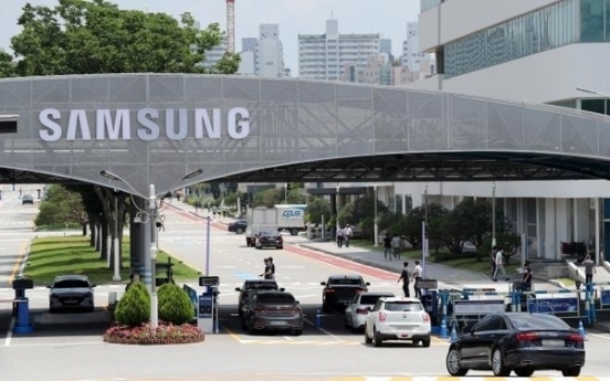 Over 10 workers at Samsung R&D facility infected with COVID-19