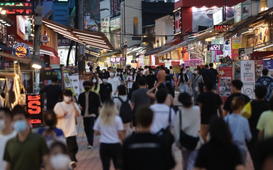 'MZ generation' accounts for 35.5% of Seoul's population